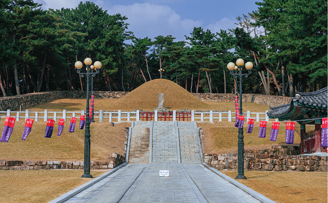 수로왕비릉