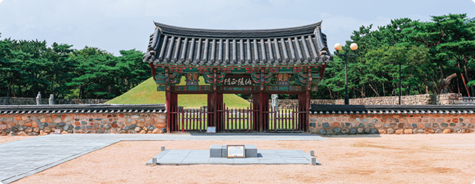 김해 한옥 전경