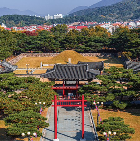 김해 수로왕릉