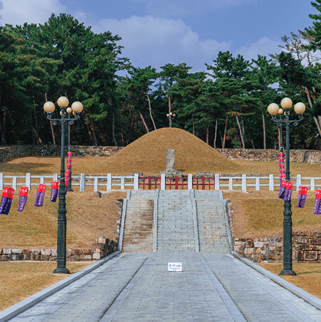 김해 수로왕비릉